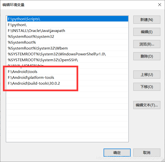 使用IntelliJ IDEA 配置安卓(Android)开发环境的教程详解(新手必看)