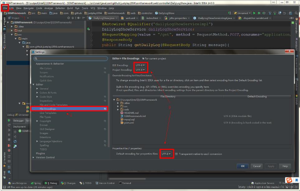 解决SpringMVC、tomcat、Intellij idea、ajax中文乱码问题