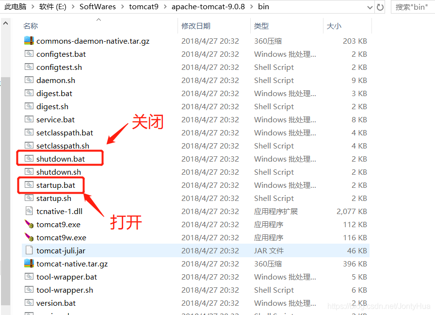 如何在IntelliJ IDEA 2018上配置Tomcat并运行第一个JavaWeb项目