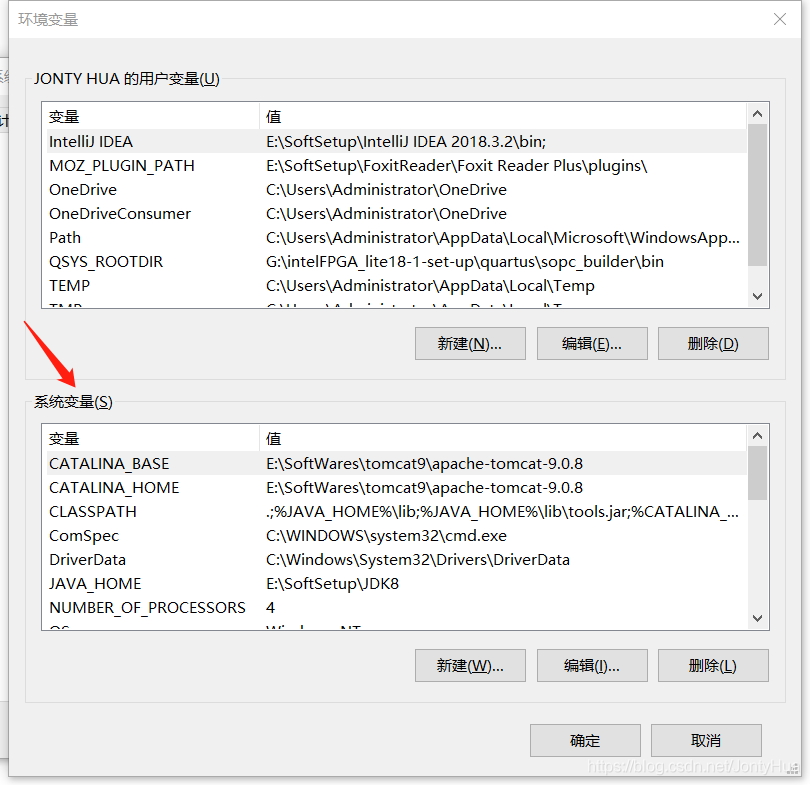 如何在IntelliJ IDEA 2018上配置Tomcat并运行第一个JavaWeb项目