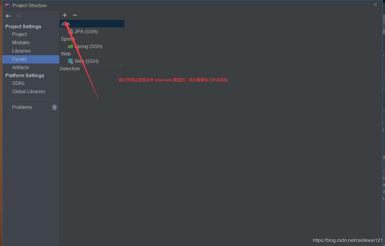 Idea+maven搭建SSH(struts2+hibernate5+spring5)环境的方法步骤