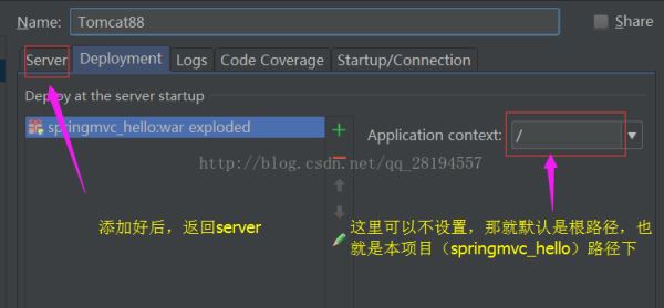 使用idea搭建一个spring mvc项目的图文教程