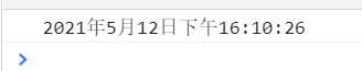 JavaScript内置日期、时间格式化时间实例代码