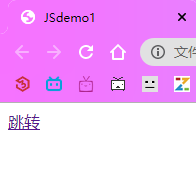 Javascript中window.name属性详解