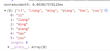 JavaScript常用8种数组去重代码实例