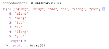 JavaScript常用8种数组去重代码实例