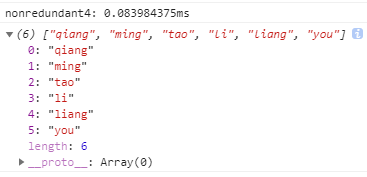 JavaScript常用8种数组去重代码实例