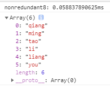 JavaScript常用8种数组去重代码实例