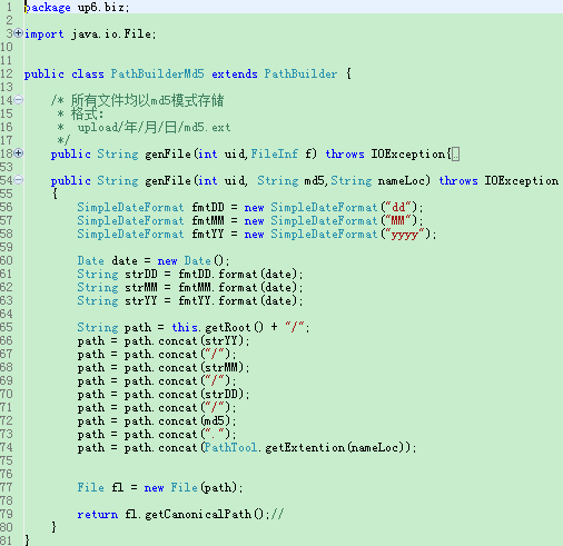 基于JavaScript实现大文件上传后端代码实例