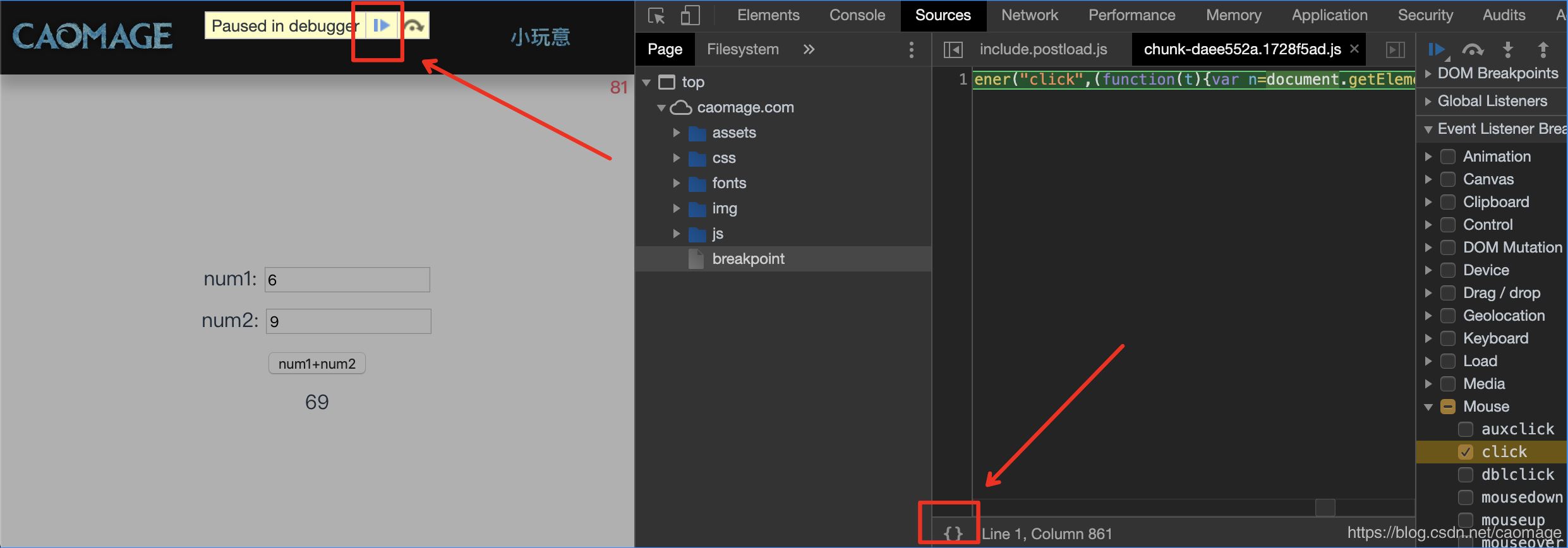 在Chrome DevTools中调试JavaScript的实现