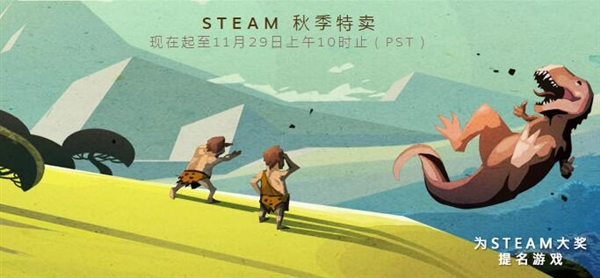 steam怎么买游戏？【支付宝、微信、银联购买方法】