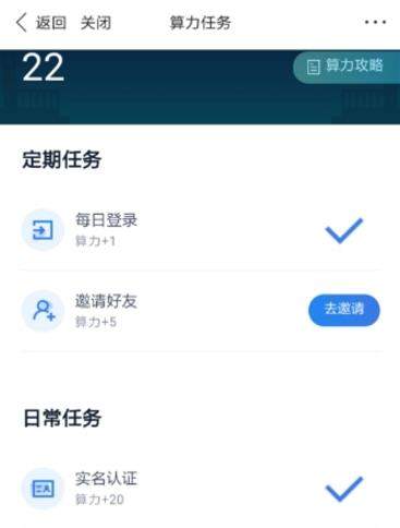 百度绿洲怎么玩_百度绿洲是什么