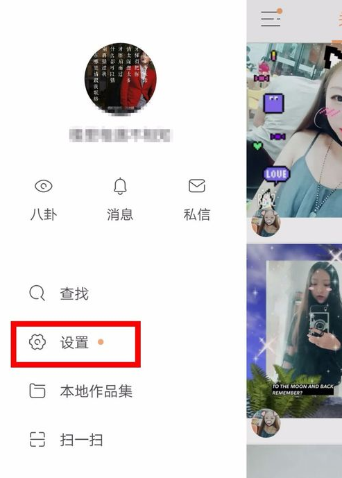 快手PUBG公开赛时间_快手PUBG公开赛介绍