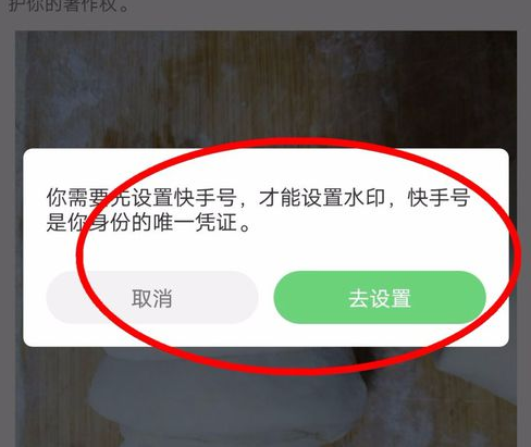 快手PUBG公开赛时间_快手PUBG公开赛介绍