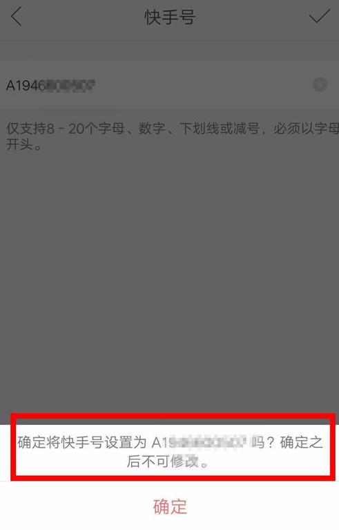 快手PUBG公开赛时间_快手PUBG公开赛介绍