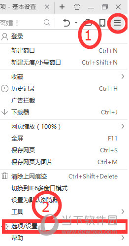 微信网页版下载的文件保存在哪里 文件保存位置介绍