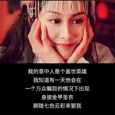 抖音别做混世大魔王了做我的小公主吧是什么歌 歌词歌曲分享