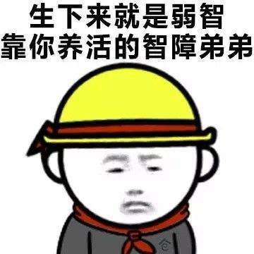 微信520表白二维码制作图文教程【图】