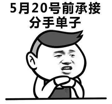 微信520表白二维码制作图文教程【图】