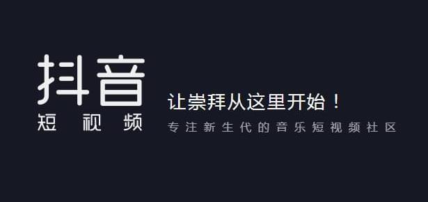 抖音让清晨吹过你的长发是什么歌 完整歌词分享