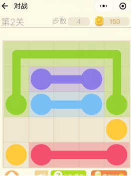 微信连连线新手3全关卡图文攻略介绍