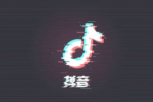 抖音上不说再见的日文版叫什么？日文音乐分享