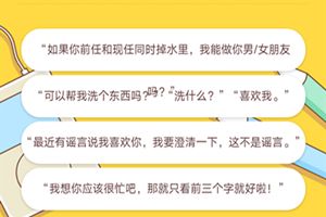 微信朋友圈友情大考验测试怎么玩？朋友圈友情大考验测玩法介绍