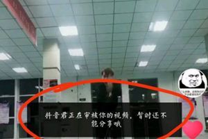 为什么发抖音一直在审核？为什么发抖音要审核？【快速过审】