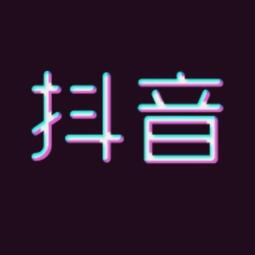 抖音I hate him是什么歌 抖音I hate him歌曲完整歌词一览