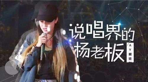 抖音听新闻说你还有无数想要去的派对是什么歌?歌曲分享