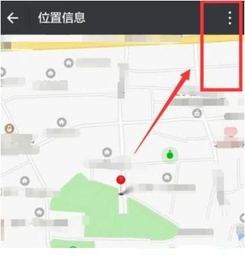 微信怎么查询地理经纬位置？查询方法介绍