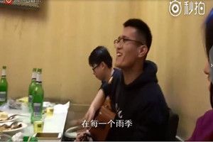 抖音纸短情长酒桌版吉他谱谁有？抖音纸短情长酒桌版吉他谱分享