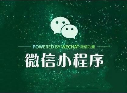 微信小程序怎么查询地理经纬位置？微信小程序查询地理经纬位置方法