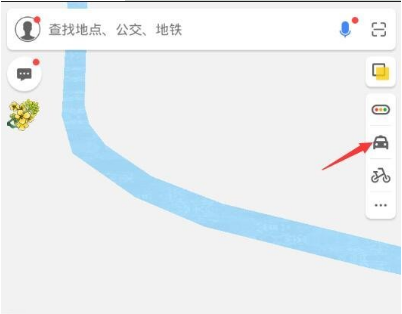 高德地图顺风车红包怎么领？领取方法介绍