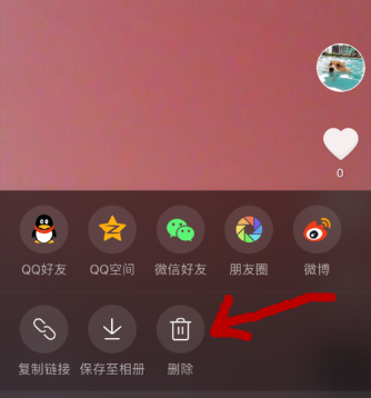 抖音作品怎么删除_抖音删除作品的方法教程【图】