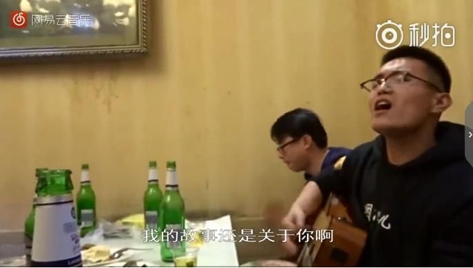 抖音纸短情长酒桌版在哪看？纸短情长酒桌版完整歌词分享