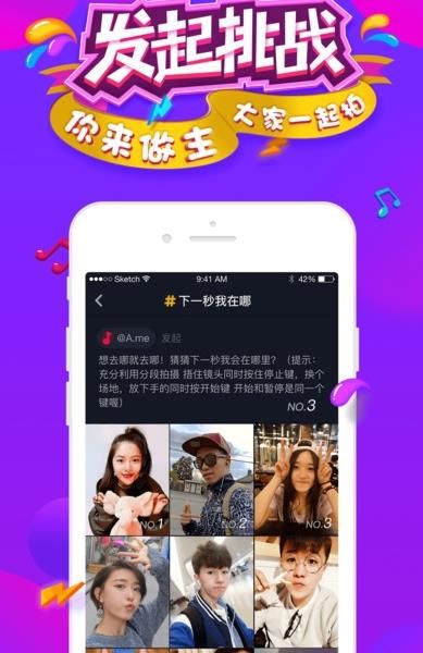 抖音昵称已重置是什么原因？抖音昵称已重置是怎么回事