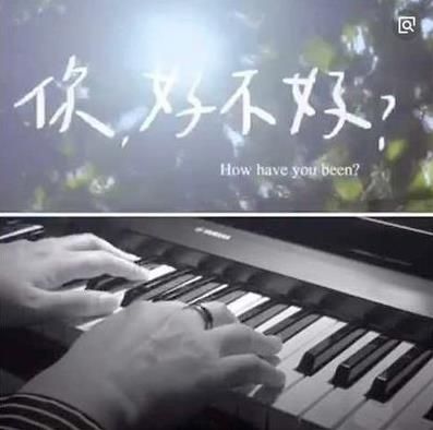 抖音你好不好是谁唱的？抖音你好不好bgm歌曲分享