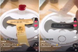 抖音茶言麦是什么意思？抖音茶言麦表白茶是什么意思