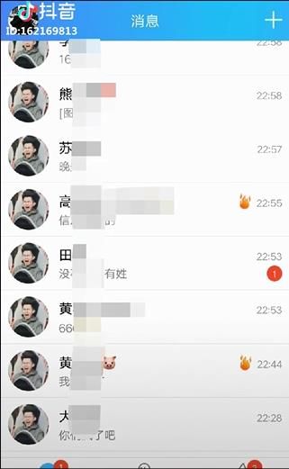 抖音最火评论头像是怎么回事？抖音过山车头像是谁