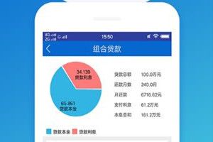 及时金公众号没了？及时金微信公众号已关怎么回事