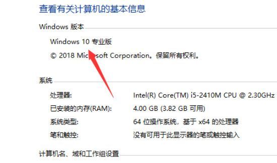 大白菜u盘装win10教程