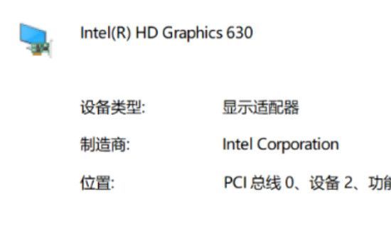 win10电脑连接显示器没声音怎么办