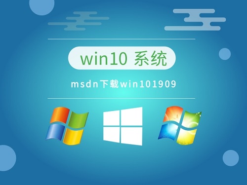 win10我告诉你哪个版本好用