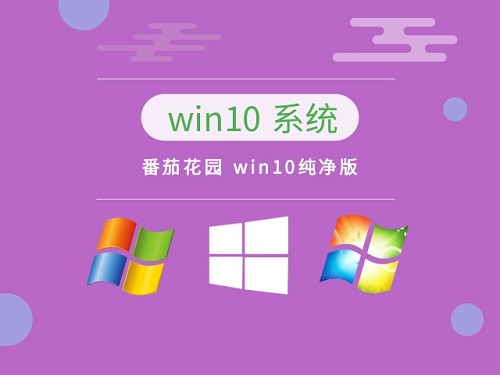 window那个系统运营最快