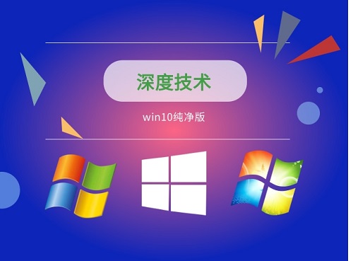 电脑系统win10哪个快一点