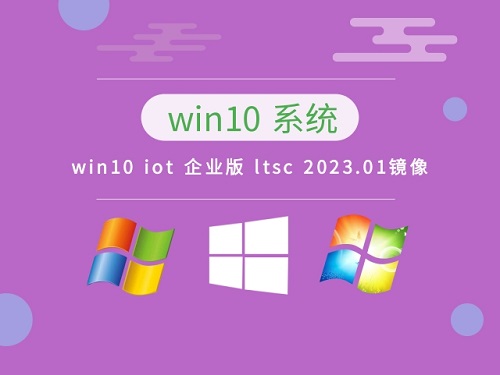 电脑系统win10哪个快一点