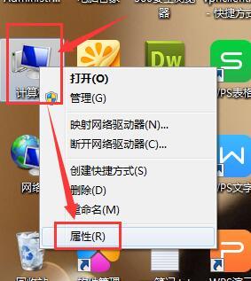 win7无法识别的usb设备