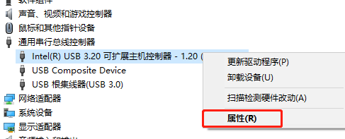 win7无法识别的usb设备