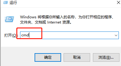 win7无线网络设置初始化